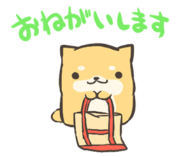 a lazy Shiba Inu Ver.everyday sticker #8639871