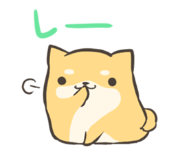 a lazy Shiba Inu Ver.everyday sticker #8639872