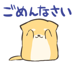a lazy Shiba Inu Ver.everyday sticker #8639875