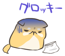 a lazy Shiba Inu Ver.everyday sticker #8639880