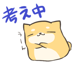 a lazy Shiba Inu Ver.everyday sticker #8639882