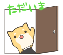 a lazy Shiba Inu Ver.everyday sticker #8639884