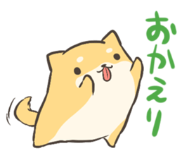 a lazy Shiba Inu Ver.everyday sticker #8639885