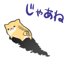 a lazy Shiba Inu Ver.everyday sticker #8639886