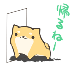 a lazy Shiba Inu Ver.everyday sticker #8639887