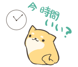 a lazy Shiba Inu Ver.everyday sticker #8639888
