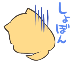 a lazy Shiba Inu Ver.everyday sticker #8639893