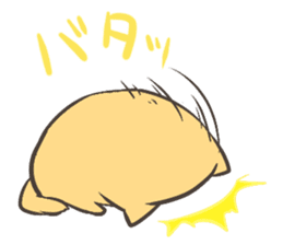 a lazy Shiba Inu Ver.everyday sticker #8639896