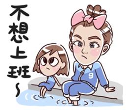 Sasa and Sasala sticker #8640045