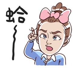 Sasa and Sasala sticker #8640048