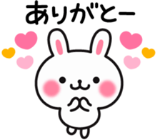 Rabbit attentive sticker #8640138