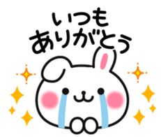 Rabbit attentive sticker #8640140
