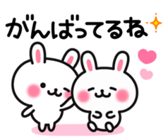 Rabbit attentive sticker #8640144