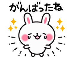 Rabbit attentive sticker #8640145