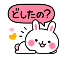 Rabbit attentive sticker #8640146