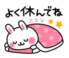 Rabbit attentive sticker #8640151