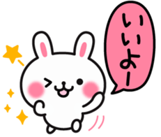 Rabbit attentive sticker #8640154
