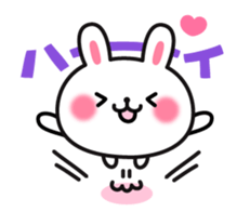 Rabbit attentive sticker #8640156