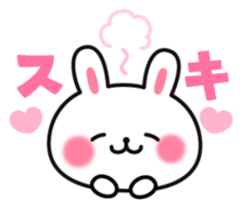 Rabbit attentive sticker #8640159