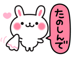 Rabbit attentive sticker #8640168