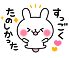 Rabbit attentive sticker #8640169