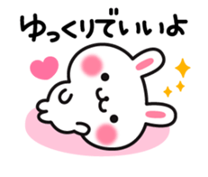 Rabbit attentive sticker #8640170