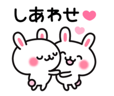 Rabbit attentive sticker #8640173