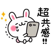 Rabbit attentive sticker #8640175