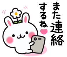 Rabbit attentive sticker #8640177