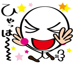 Always cheerful Stick human ver9 sticker #8640258