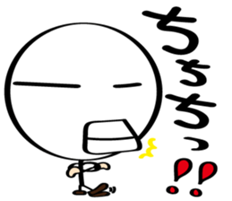 Always cheerful Stick human ver9 sticker #8640261