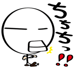 Always cheerful Stick human ver9 sticker #8640261