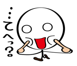 Always cheerful Stick human ver9 sticker #8640262