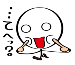 Always cheerful Stick human ver9 sticker #8640262