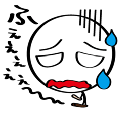 Always cheerful Stick human ver9 sticker #8640264