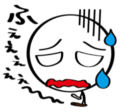 Always cheerful Stick human ver9 sticker #8640264