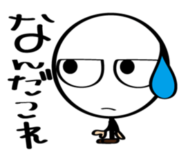 Always cheerful Stick human ver9 sticker #8640267