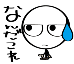 Always cheerful Stick human ver9 sticker #8640267