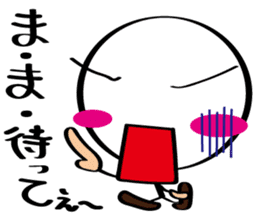 Always cheerful Stick human ver9 sticker #8640269