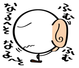 Always cheerful Stick human ver9 sticker #8640270