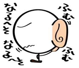 Always cheerful Stick human ver9 sticker #8640270