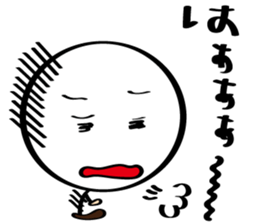 Always cheerful Stick human ver9 sticker #8640271