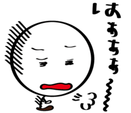 Always cheerful Stick human ver9 sticker #8640271