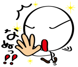 Always cheerful Stick human ver9 sticker #8640272