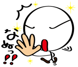 Always cheerful Stick human ver9 sticker #8640272