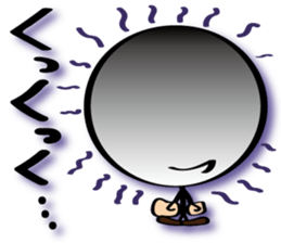 Always cheerful Stick human ver9 sticker #8640273