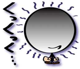 Always cheerful Stick human ver9 sticker #8640273