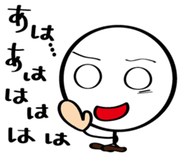 Always cheerful Stick human ver9 sticker #8640274