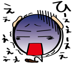 Always cheerful Stick human ver9 sticker #8640281