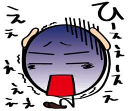 Always cheerful Stick human ver9 sticker #8640281